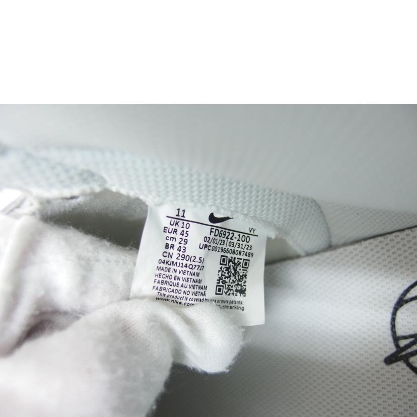 NIKE ナイキ/DUNK Hi RETRO/FD6922-100//SAランク/04
