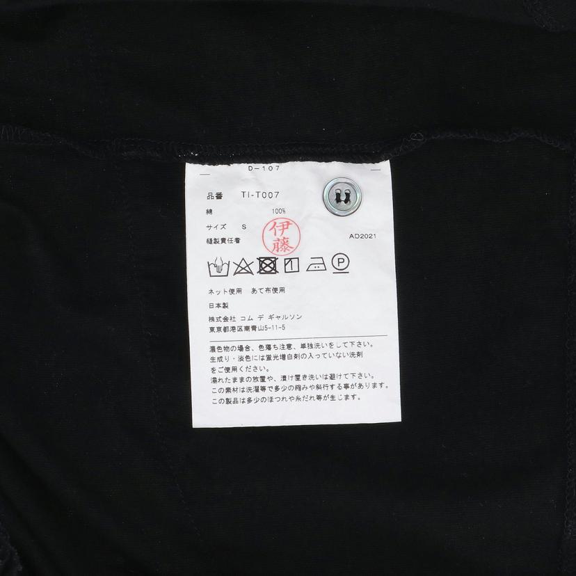 COMME des GARCONS コムデギャルソン/COMME des GARCONS TAOフリルカットソー//Aランク/82