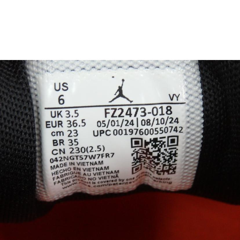 NIKE ナイキ/NIKE Heir Her Collective/23.0cm/FZ2473-018//Sランク/84