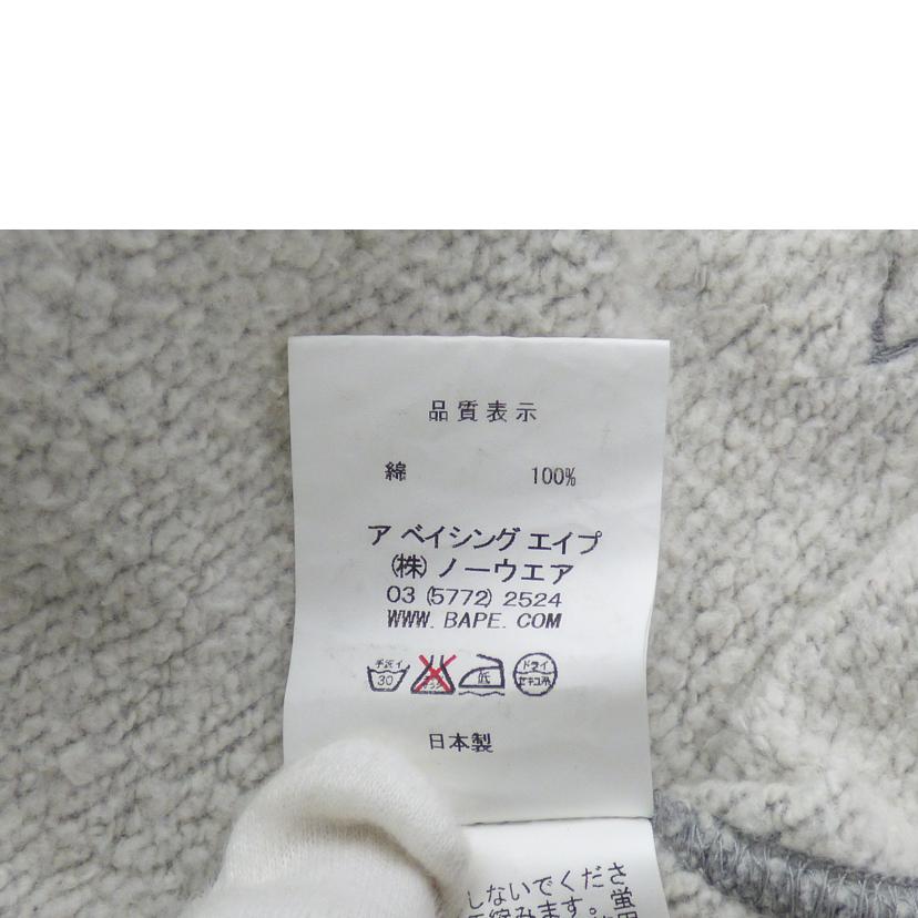 A BATHING APE アベイシングエイプ/パーカー//Bランク/64