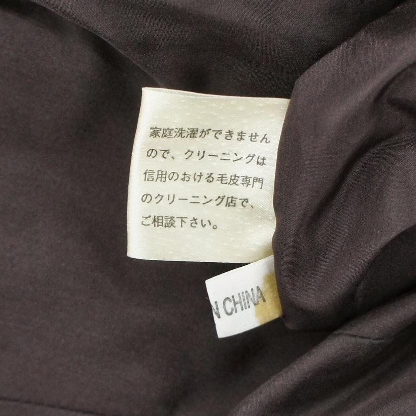 GRES グレ/GRES GRESシェアードミンク//Aランク/82