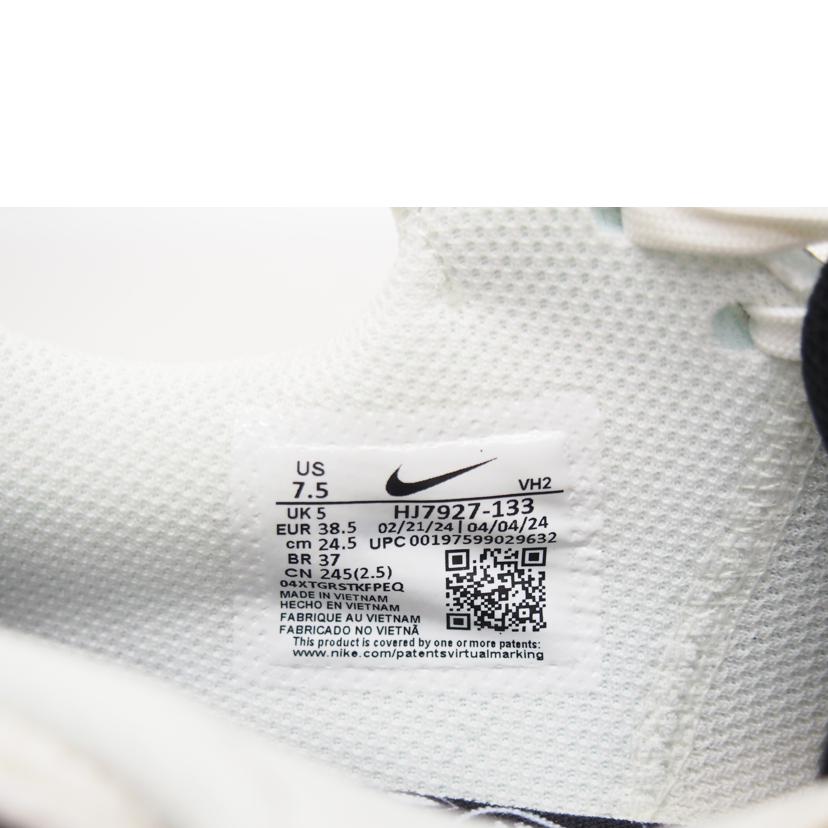 NIKE ナイキ/NIKE AIRMAX EXCEE/HJ7927-133//Aランク/71