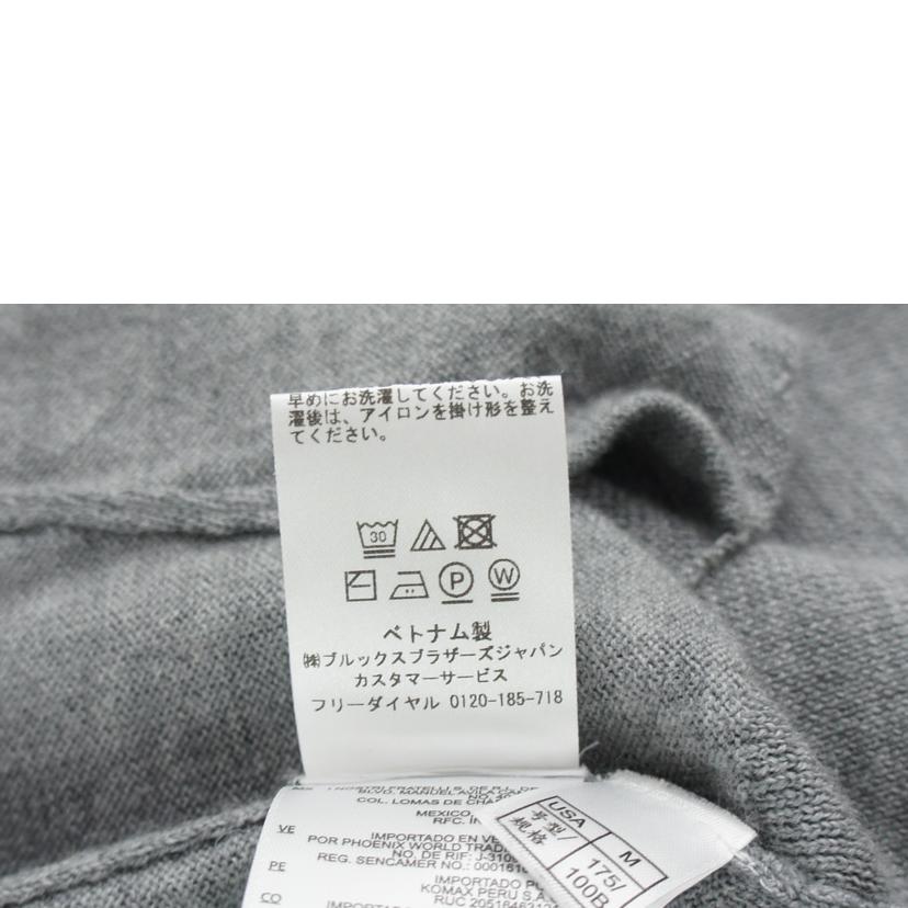 BROOKS BROTHERS ブルックスブラザーズ/メンズアウター ニット//Bランク/64