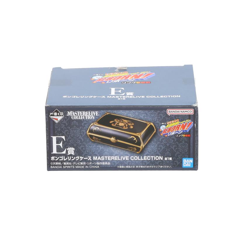 BANDAI バンダイ/ボンゴレリングケース MASTERELIVE E賞//ABランク/42