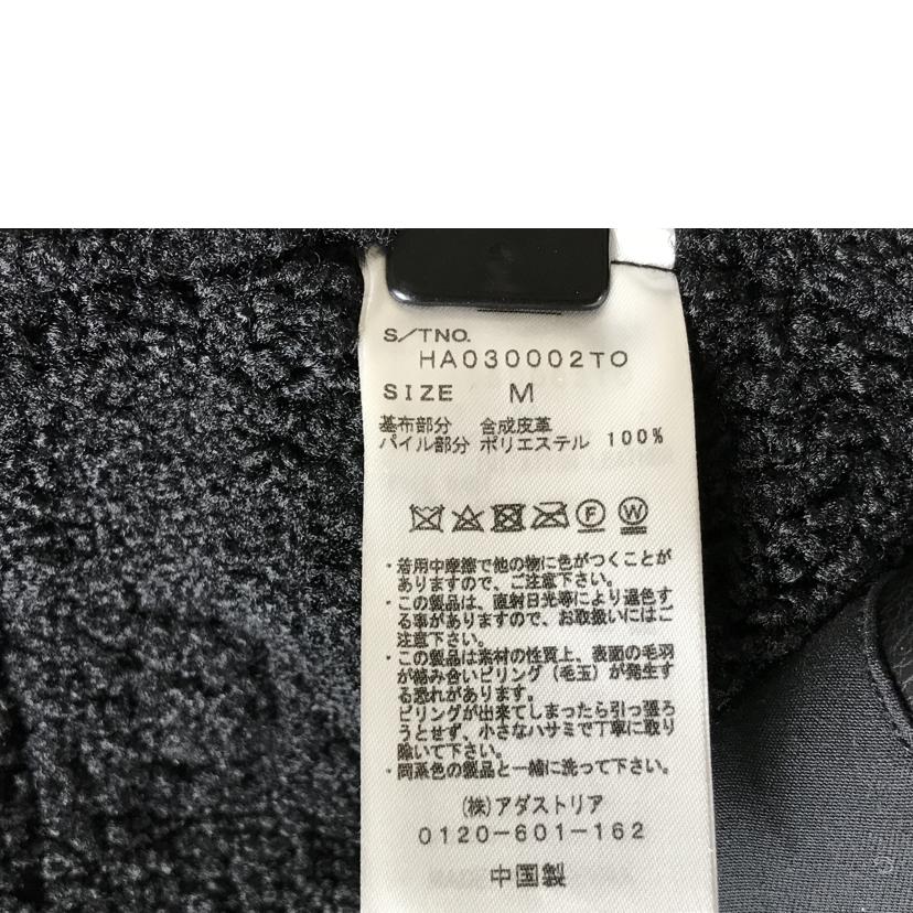 HARE ハレ/レザージャケット/フェイクレザー/HA030002T0//ABランク/51