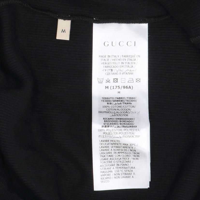 GUCCI×adidas グッチ×アディダス/刺繍ロゴタンクトップ/620427//サイズ:M/SAランク/91