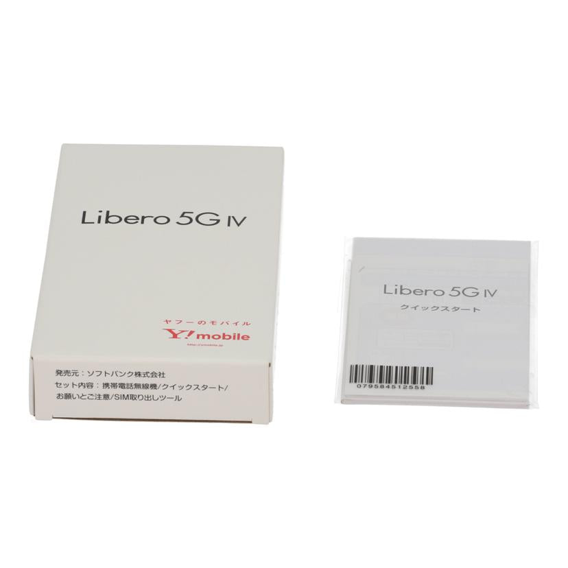 ZTE Y!mobile ゼットティーイー /スマートフォン/Libro 5G Ⅳ/A302ZT//320144160936/Aランク/05