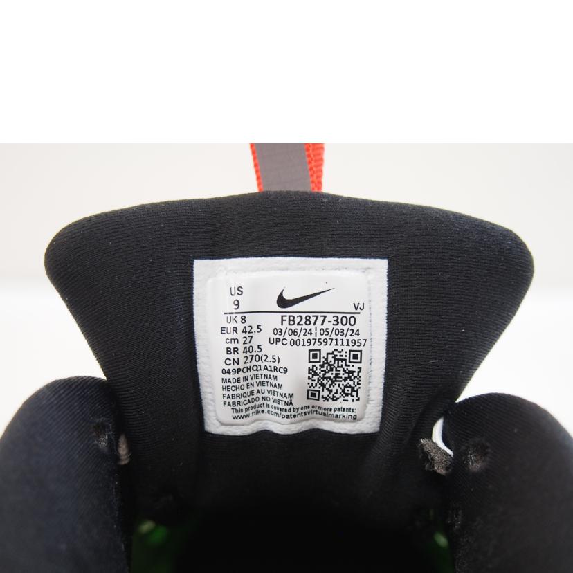 NIKE ナイキ/エアマックス90 ドリフト/FB2877-300//SAランク/71