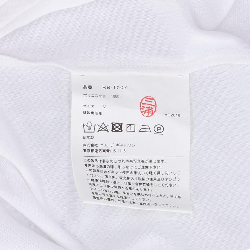 COMME des GARCONS コムデギャルソン/COMME des GARCONS ギャルソンデザインカットソー:WH//Aランク/82