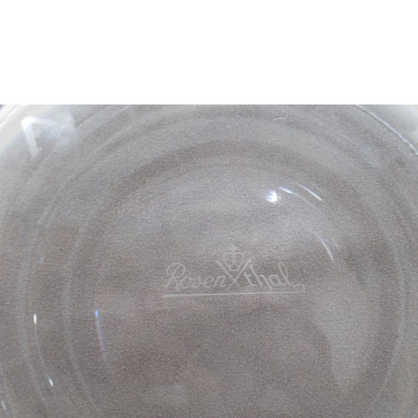 BVLGARI/ガラストレイ/BVLGARI//Aランク/63