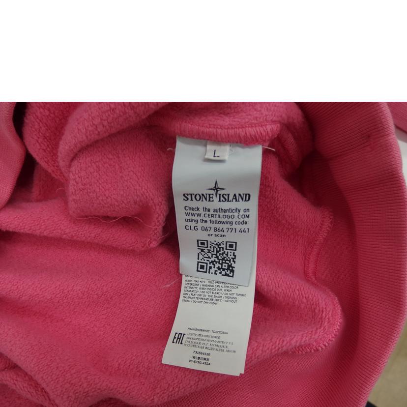 STONE ISLAND ストーンアイランド/STONE ISLANDパーカー/ピンク//Bランク/82