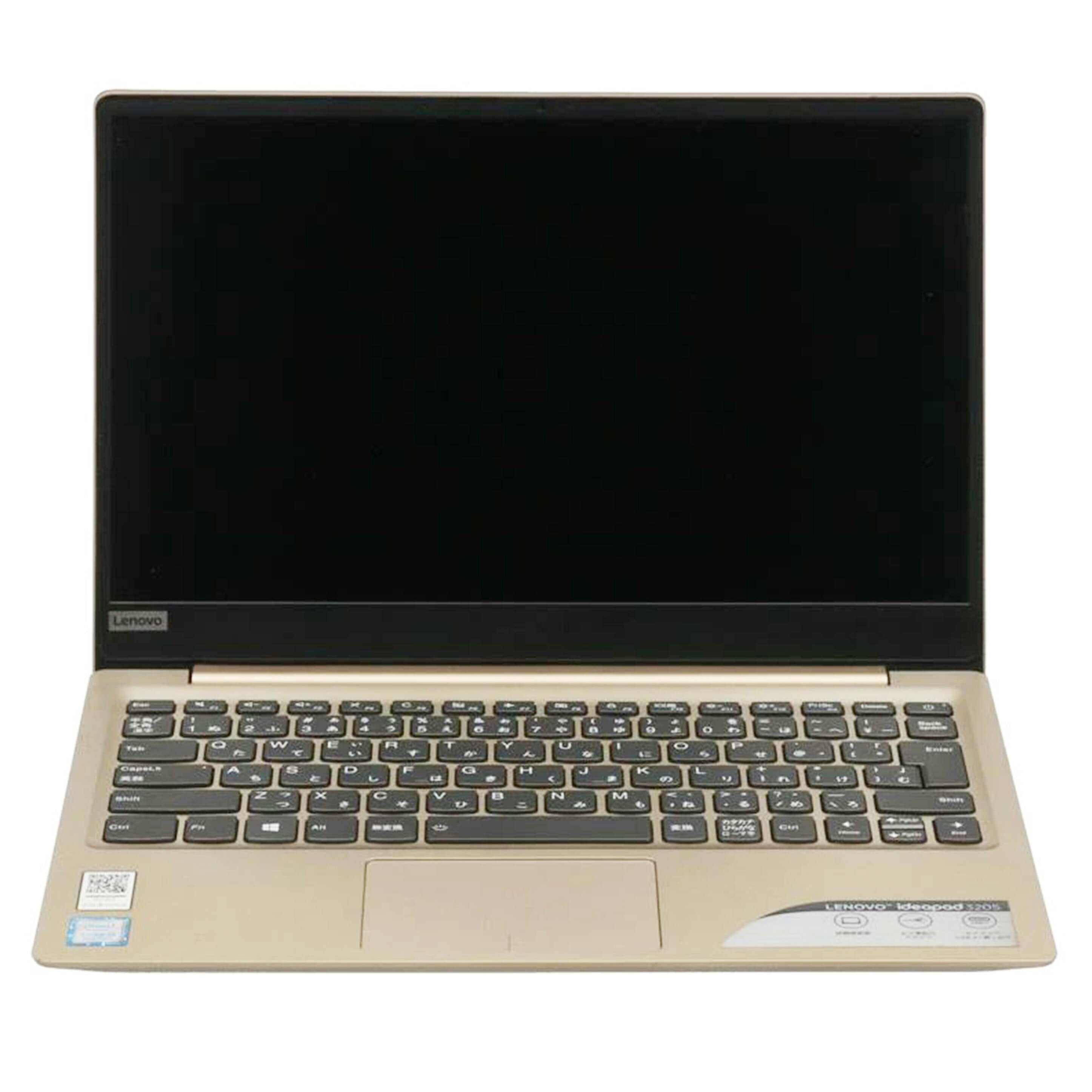 Lenovo レノボ /Win11ノートPC/ideapad 320S-12IKB/81AK0075JP //YD049F8L/Bランク/75