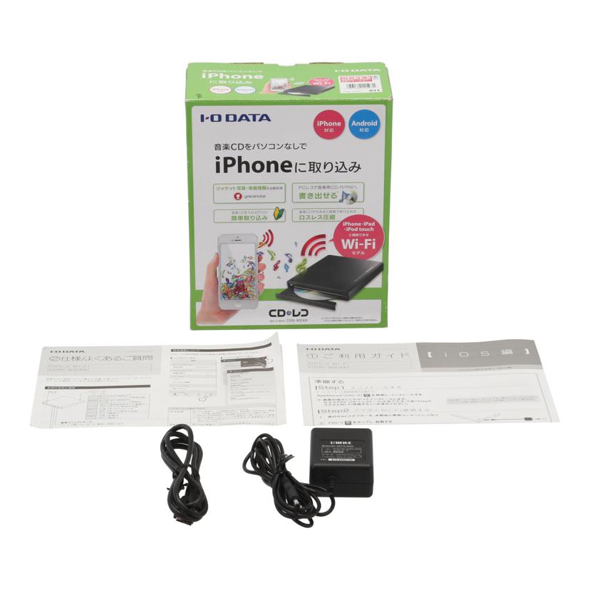 I.O DATA アイ・オー・データ/スマホ用CDドライブ/CDレコ Wi-Fi/CDRI-W24AI//DC400437660R/Bランク/62