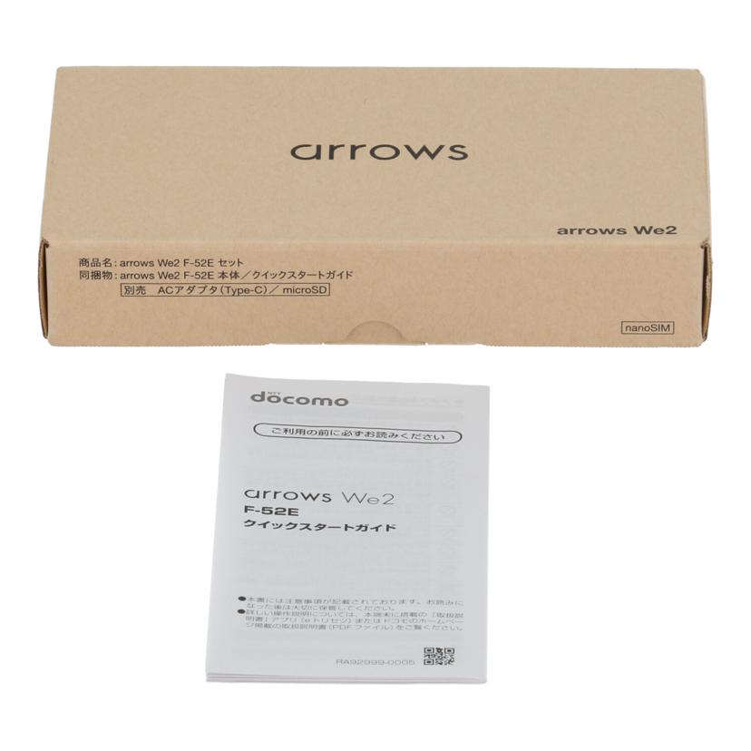 FUJITSU FCNT 富士通 フジツウ /スマートフォン/Arrows We2/F-52E//NZVS890B8XBMKBE6/Aランク/05