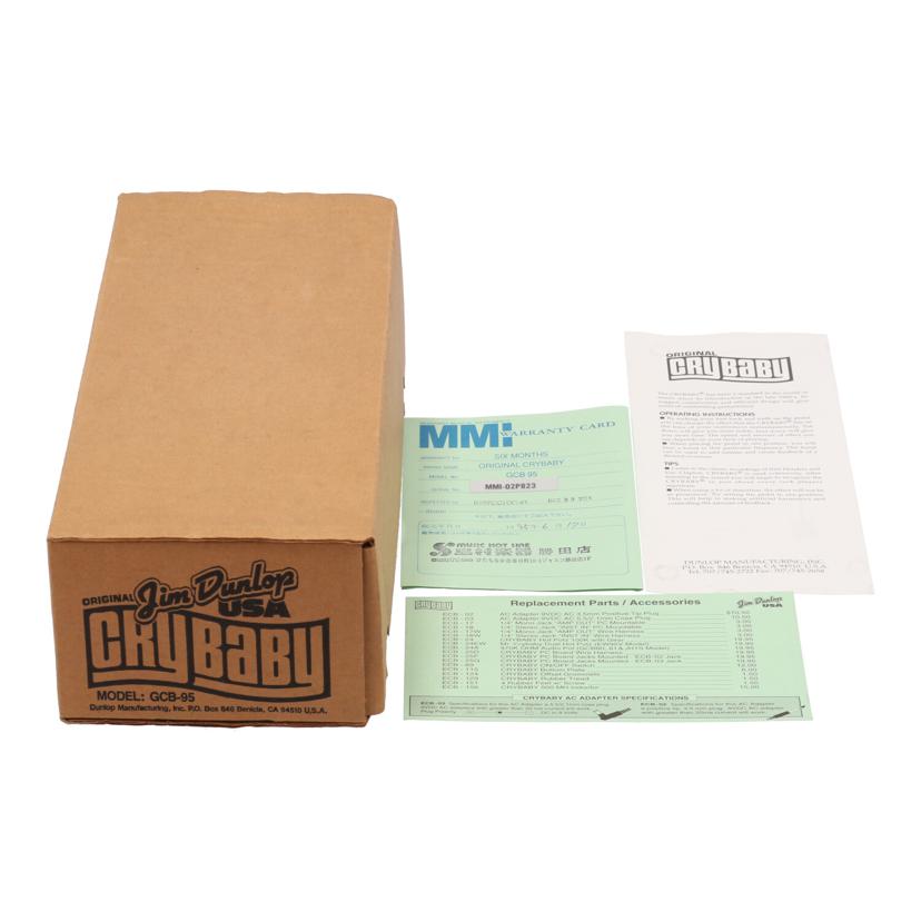 JIM DUNLOP ジムダンロップ/ワウペダル/GCB-95//MMI02P823/Bランク/62