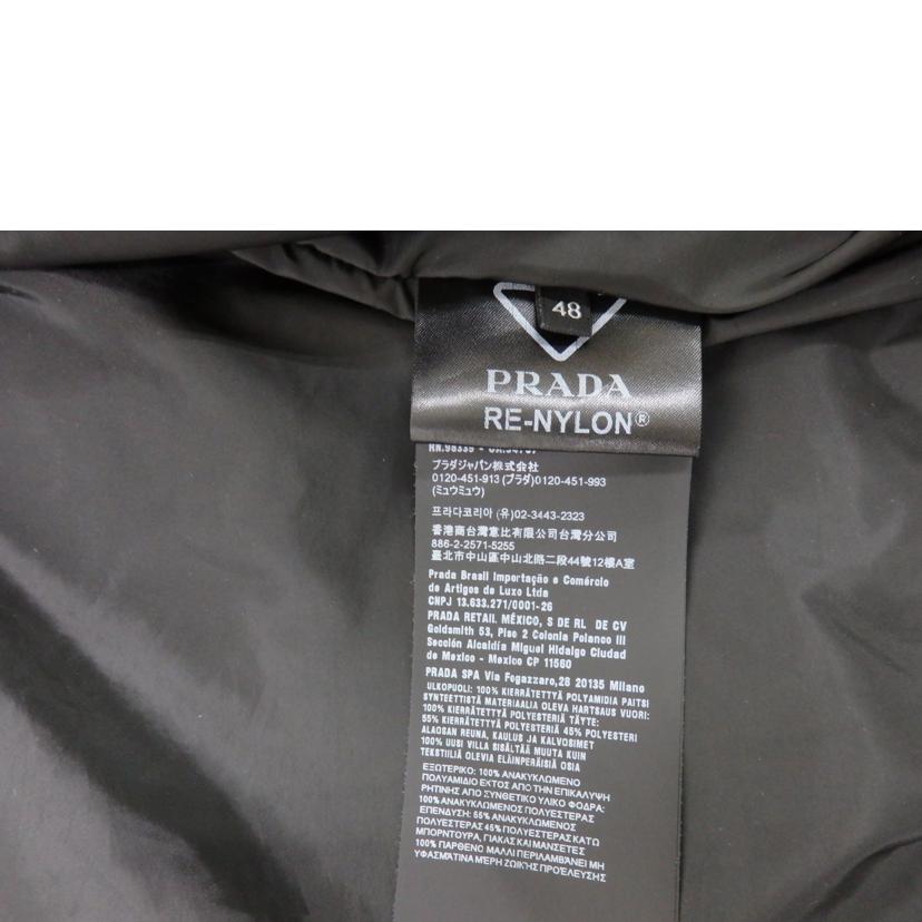 PRADA プラダ/ナイロンジャケット/トライアングルロゴ/黒//RFI****/ABランク/84