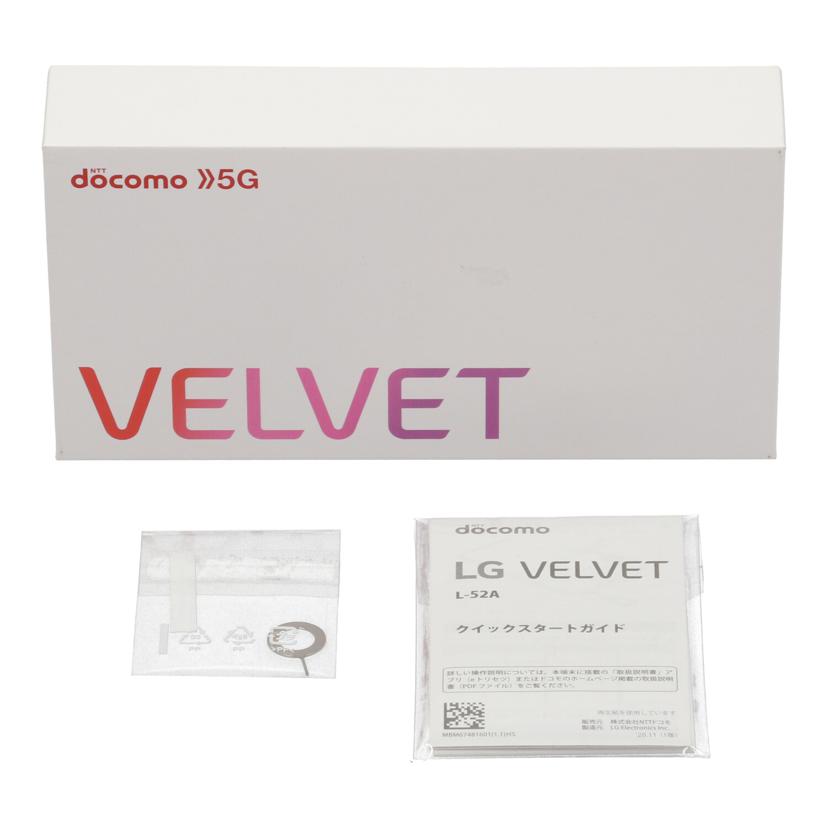 LG Electronics LG電子 /スマートフォン/LG VELVET 128GB/L-52A//011VTPA1006040/Bランク/63
