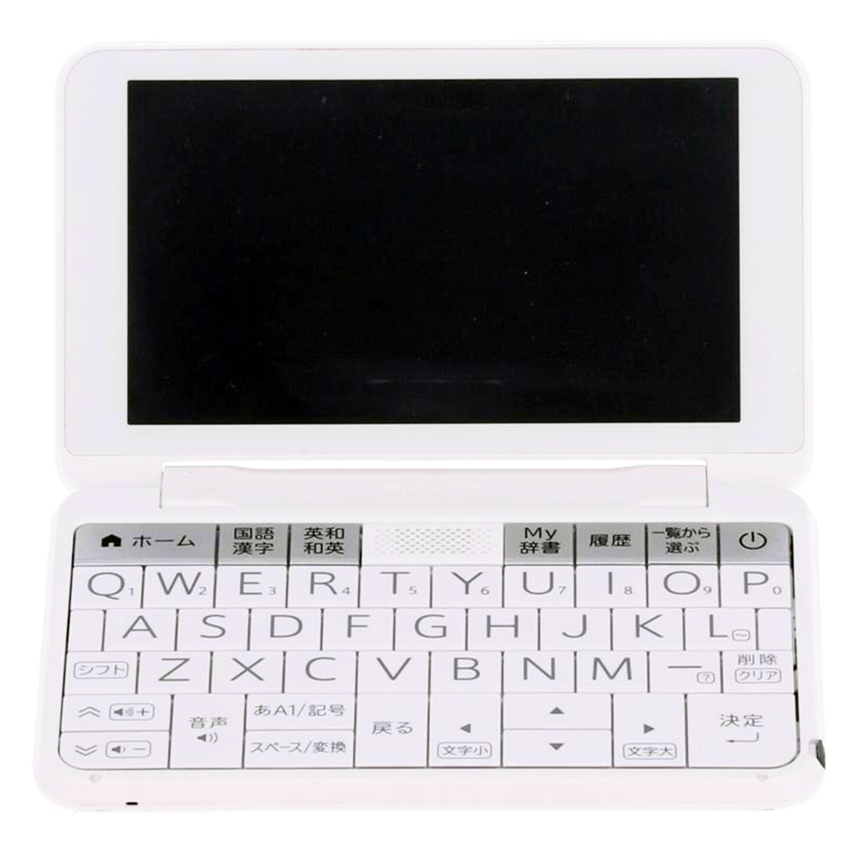 SHARP シャープ /電子辞書/Brain/PW-ES8200//821052091/Bランク/01