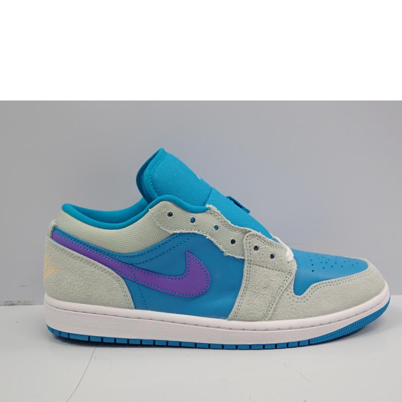 NIKE ナイキ/AIR JORDAN 1 LOW SE/DX4334-300//26.0cm/Aランク/62