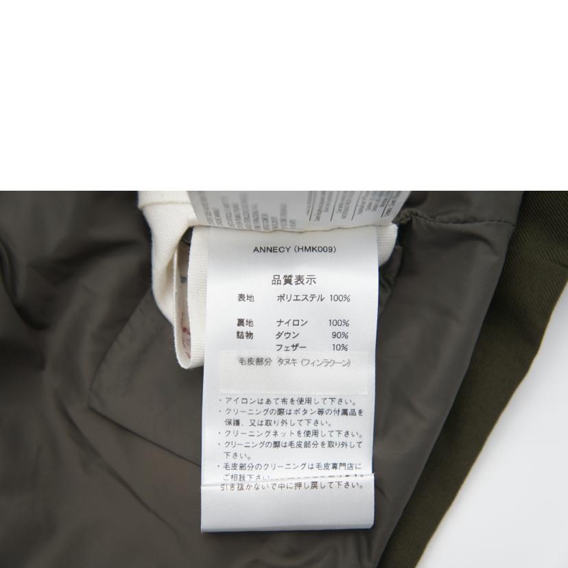 PYRENEX ピネレックス/アヌシー ダウンジャケット/HMK009//Aランク/09