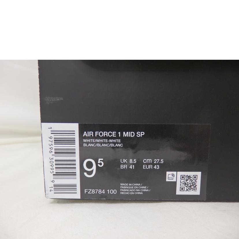 NIKE ナイキ/Supreme × Nike Air Force 1 Mid/27.5cm/FZ8784-100//Aランク/84