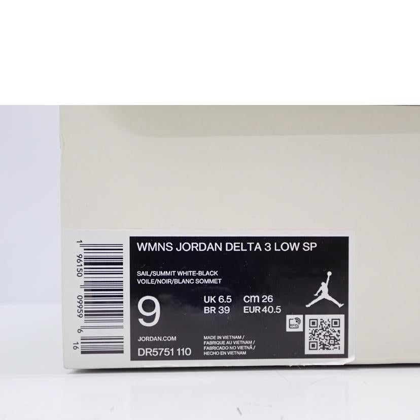 NIKE ナイキ/WMNS JORDAN DELTA 3 LOW SP/DR5751-110//26.0cm/Sランク/62