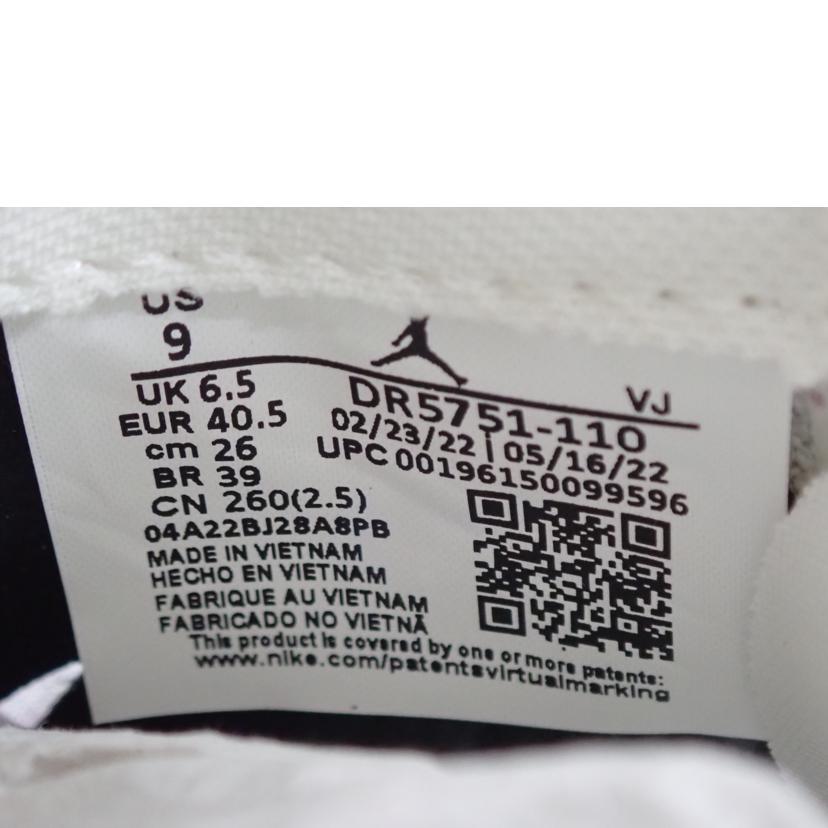 NIKE ナイキ/WMNS JORDAN DELTA 3 LOW SP/DR5751-110//26.0cm/Sランク/62