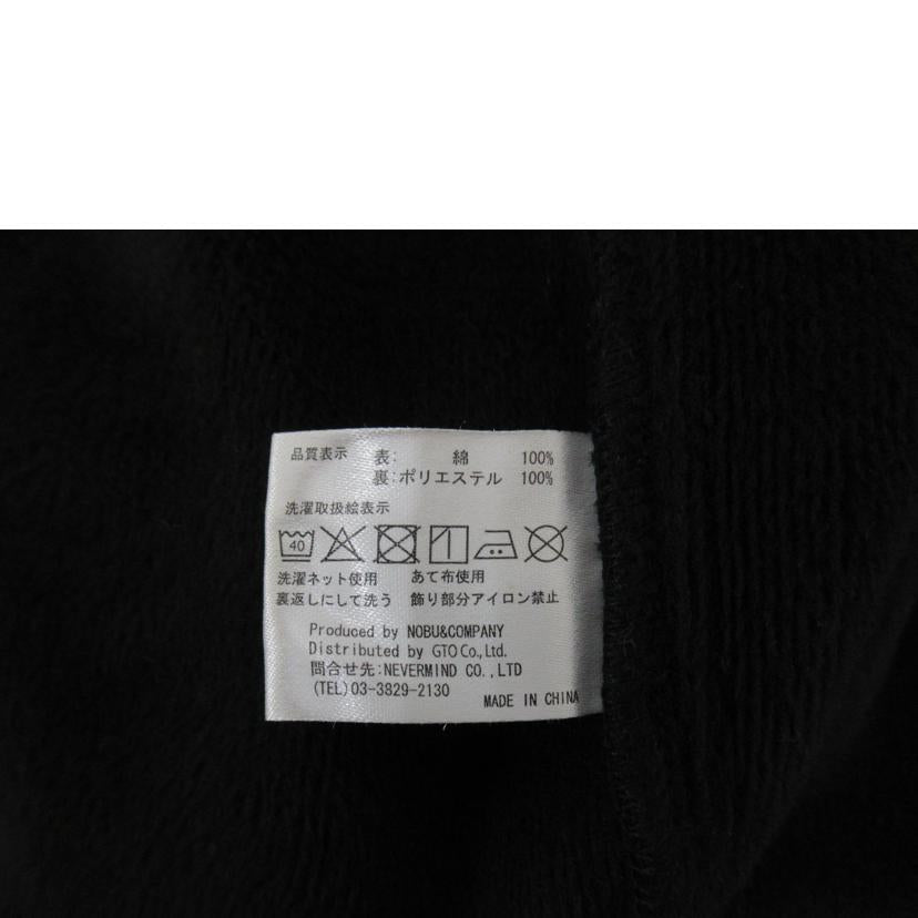 VANSON/スタジャン/黒//Bランク/63