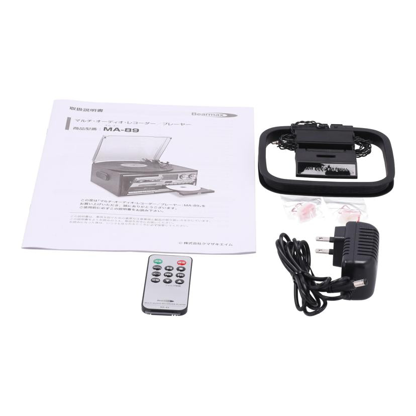 Bearmax クマザキエイム /レコードマルチプレーヤー/MA-89// 24796/Bランク/77