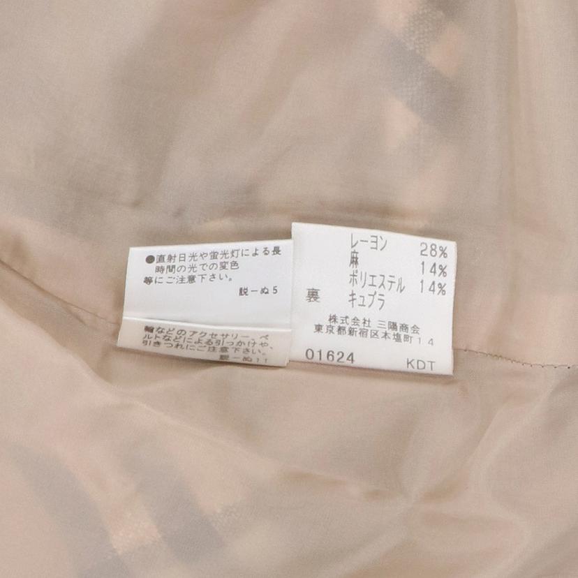 BURBERRY バーバリー/チェック柄ロングスカート//Bランク/42