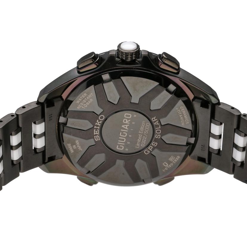 SEIKO セイコー/アストロン/ジウジアーロ限定モデル/GPSソーラー/SBXB037//032******/SAランク/19