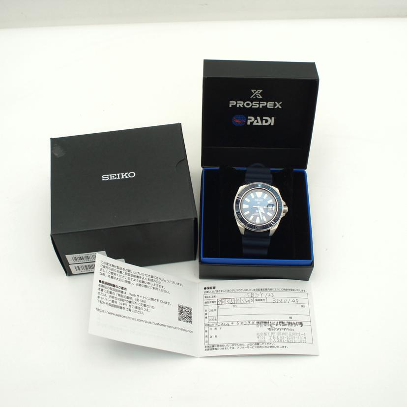 SEIKO セイコー/プロスペックス・ダイバースキューバPADI/自動巻/SBDY123//3N0***/SAランク/75