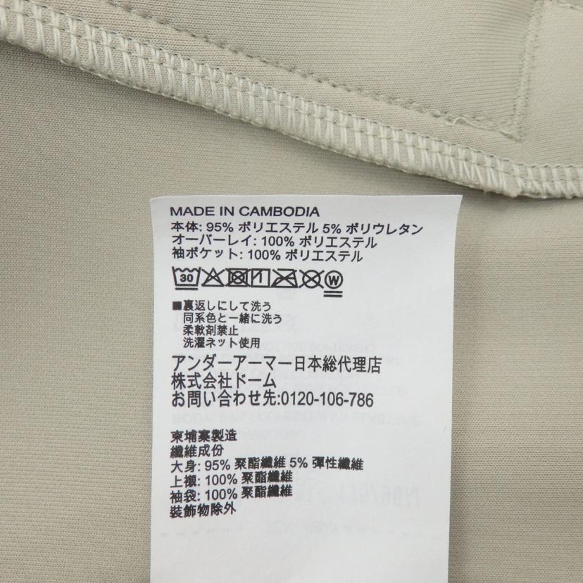 UNDER ARMOUR アンダーアーマー/トレーニング フルジップフォーディ//ABランク/77