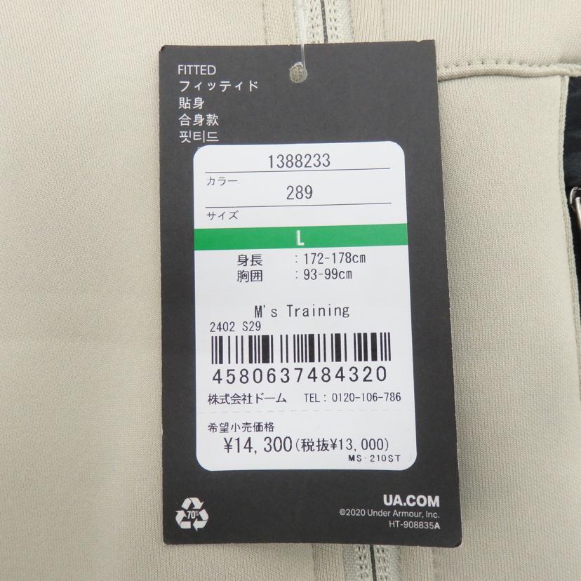 UNDER ARMOUR アンダーアーマー/トレーニング フルジップフォーディ//ABランク/77