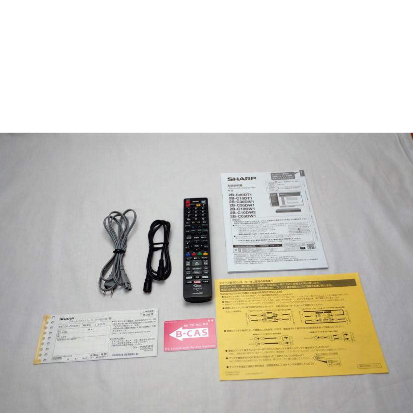 SHARP シャープ/BDレコーダー AQUOS/2B-C30DW1//9125625/Bランク/52