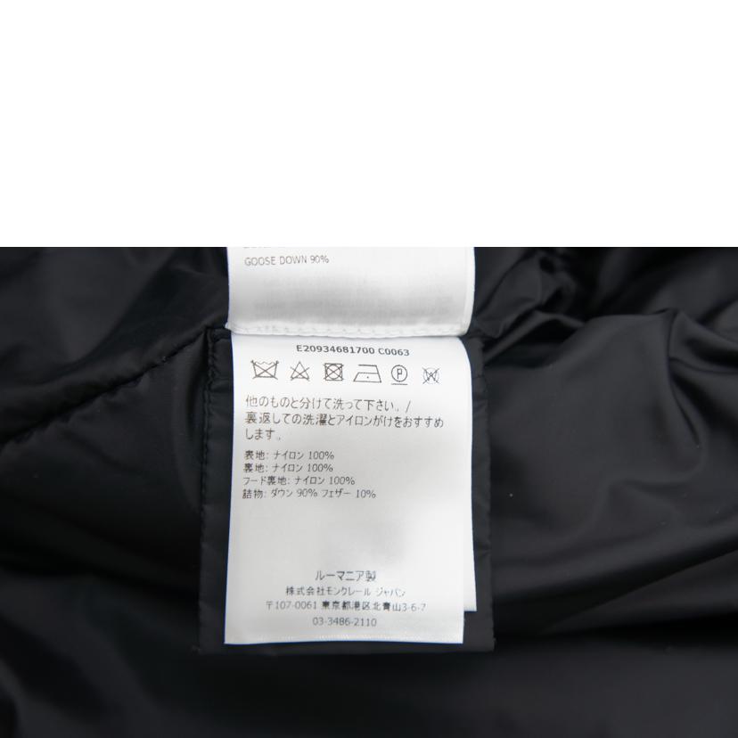 MONCLER モンクレール/DANUBE GIUBBOTTO ダウンジャケット/E20934681700//Sランク/05