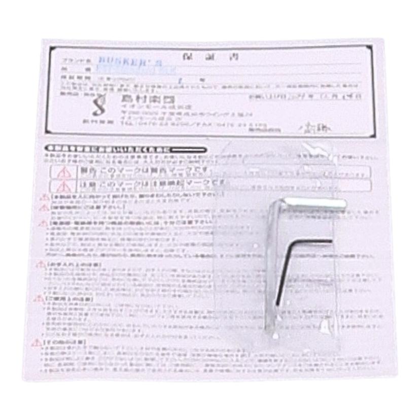 BUSKERS バスカーズ/エレキギター/BST-Standard BLK//H240162/Bランク/84