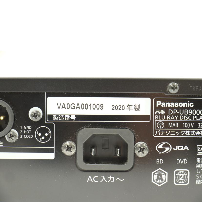 Panasonic パナソニック/Blu-rayプレーヤー/DP-UB9000-K Japan Limited//VA0GA001009/Aランク/69