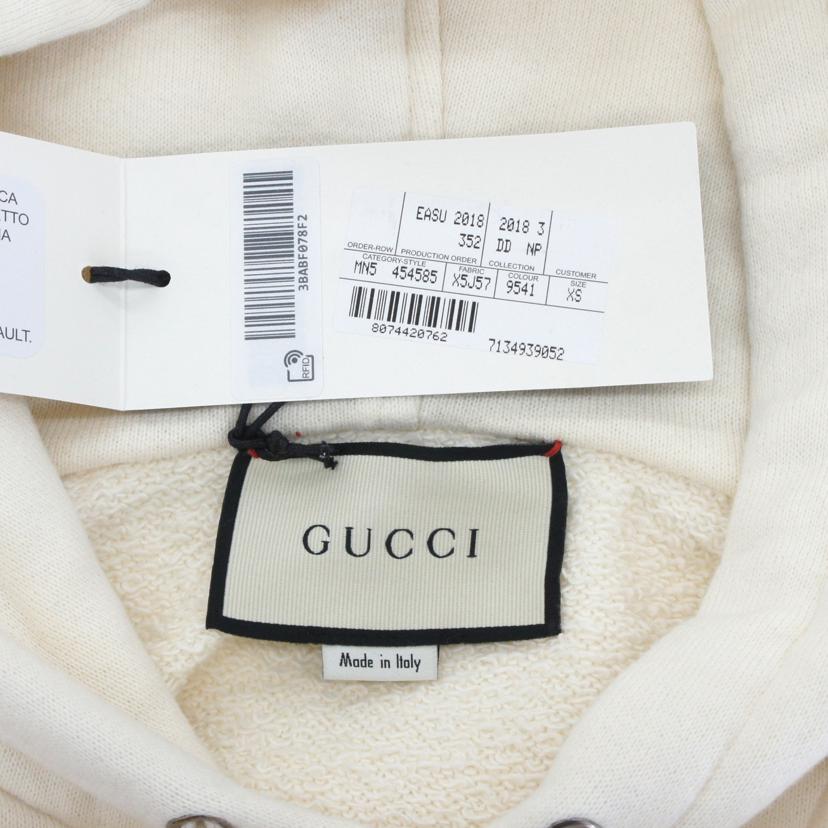 GUCCI グッチ/ダメージ加工ロゴスエットプルーオーバーパーカー/454585//Aランク/94