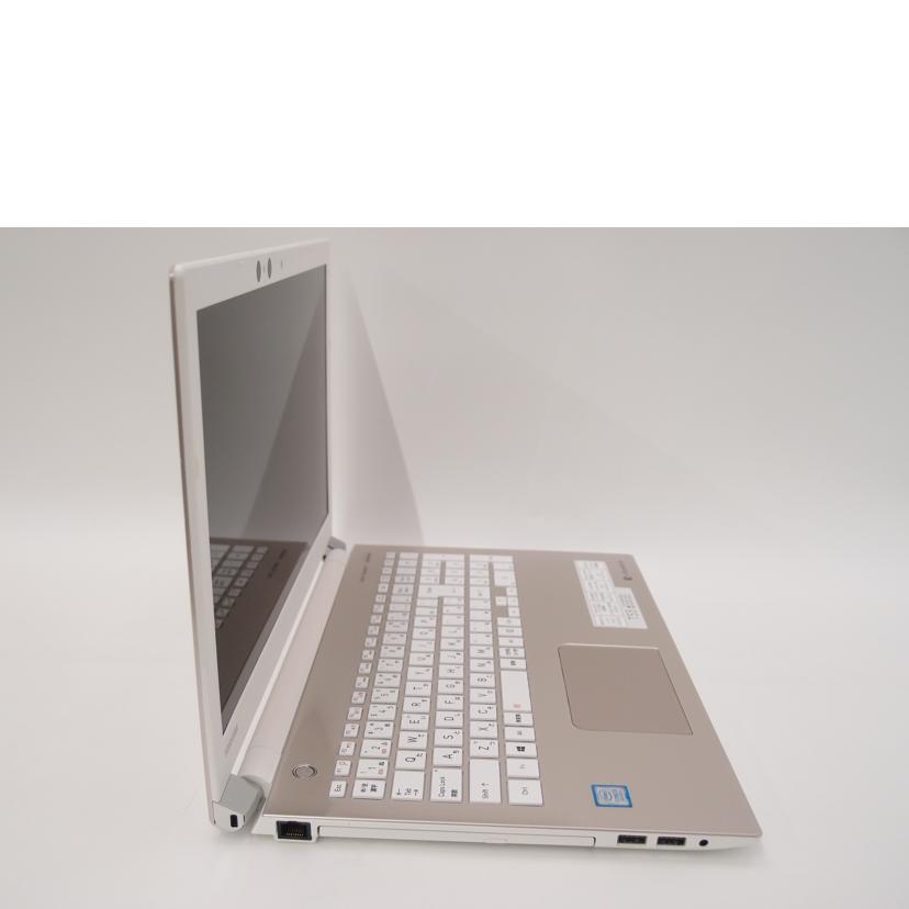 TOSHIBA 東芝/ノートパソコン/dynabook T55 T55/GG/PT55GGP-BEA2//5J065042H_/ABランク/69