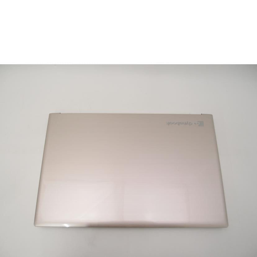 TOSHIBA 東芝/ノートパソコン/dynabook T55 T55/GG/PT55GGP-BEA2//5J065042H_/ABランク/69