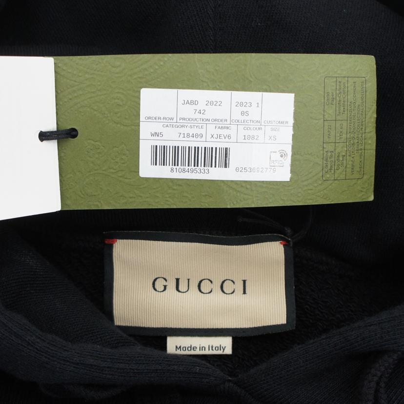 GUCCI グッチ/ヴィンテージロゴスウエット/718409//Aランク/94