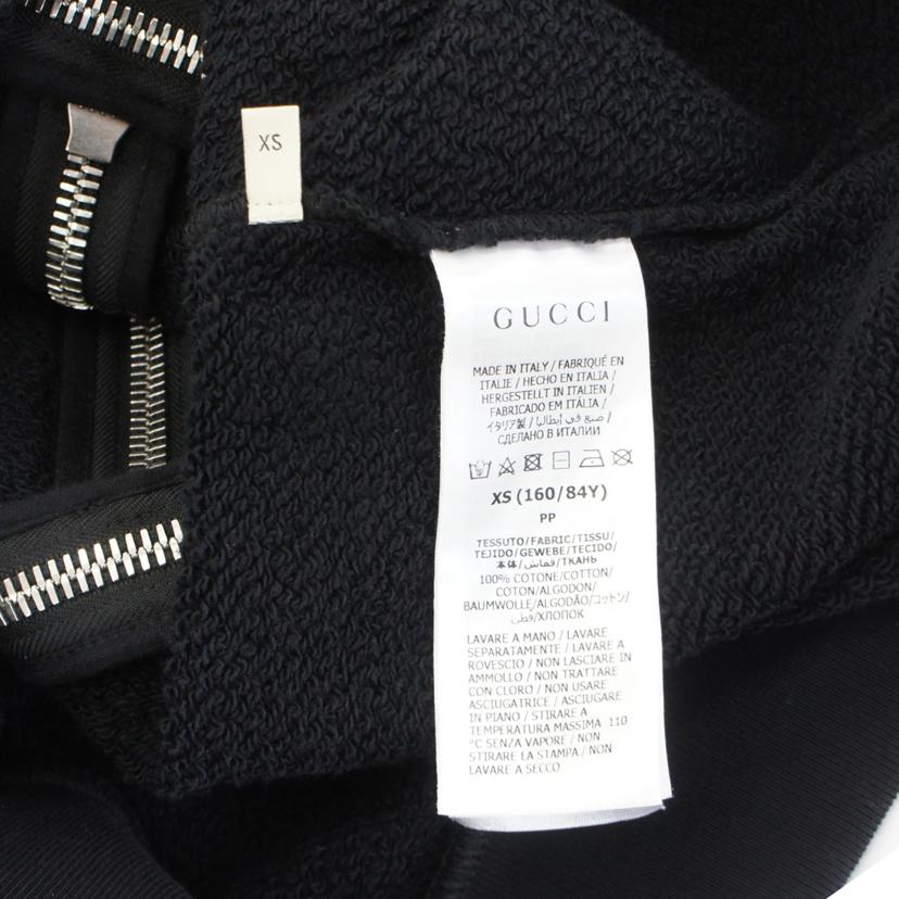 GUCCI グッチ/ヴィンテージロゴスウエット/718409//Aランク/94