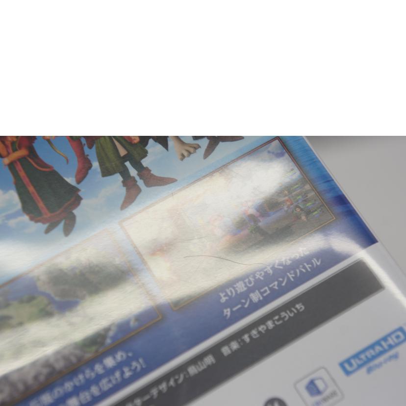 SQUARE ENIX スクウェア・エニックス/ドラゴンクエストVII Reimagined/PS5//Bランク/05