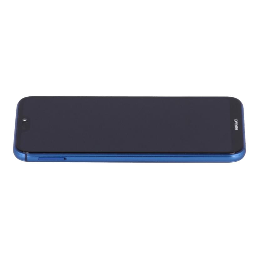 HUAWEI au ファーウェイ /スマートフォン/P20 lite/HWV32//3JQ7N18621001810/Bランク/71