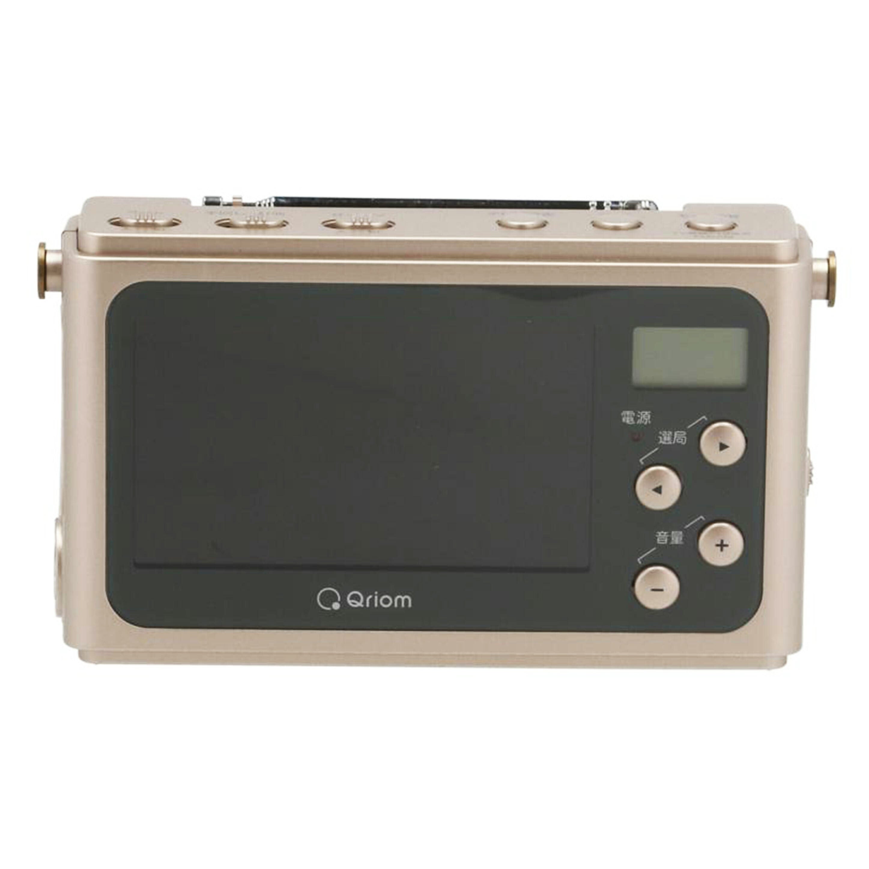 YAMAZEN Qriom 山善 /手回し充電テレビ+ラジオ/JYTM-RTV430//4000710314002/Bランク/67