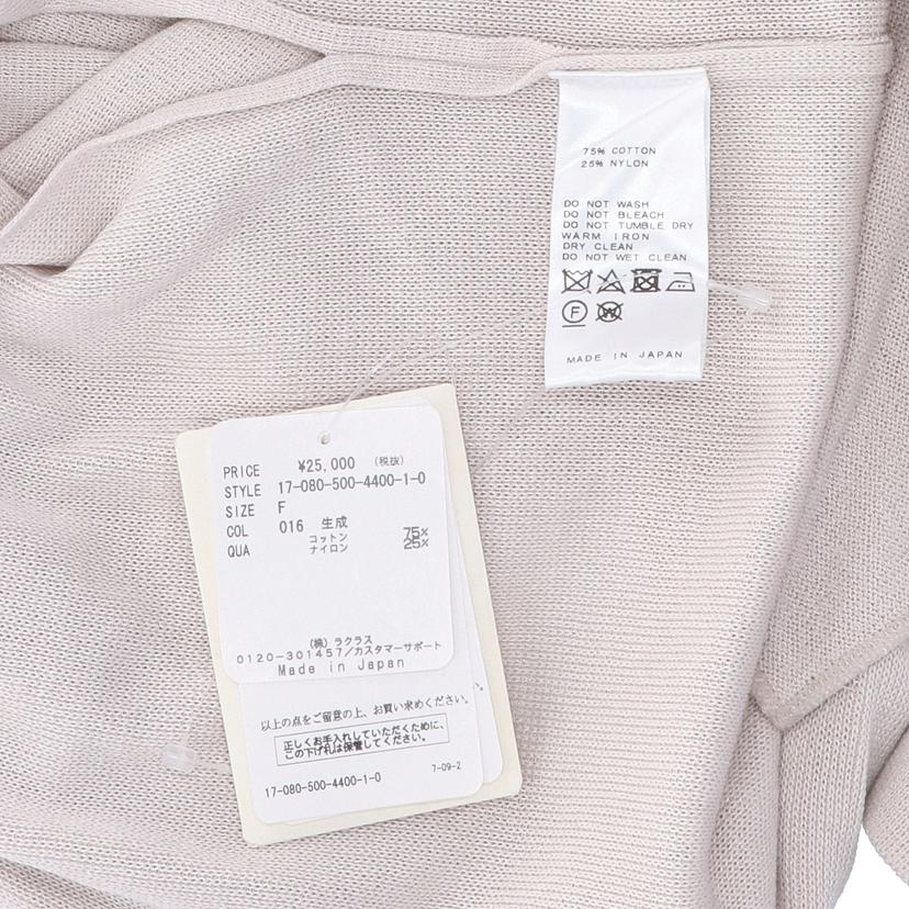 MUSEdeDeuxieme Classe ミューズデドウーズイエムクラス/コート/17-080-500-4400-1-0//Sランク/94