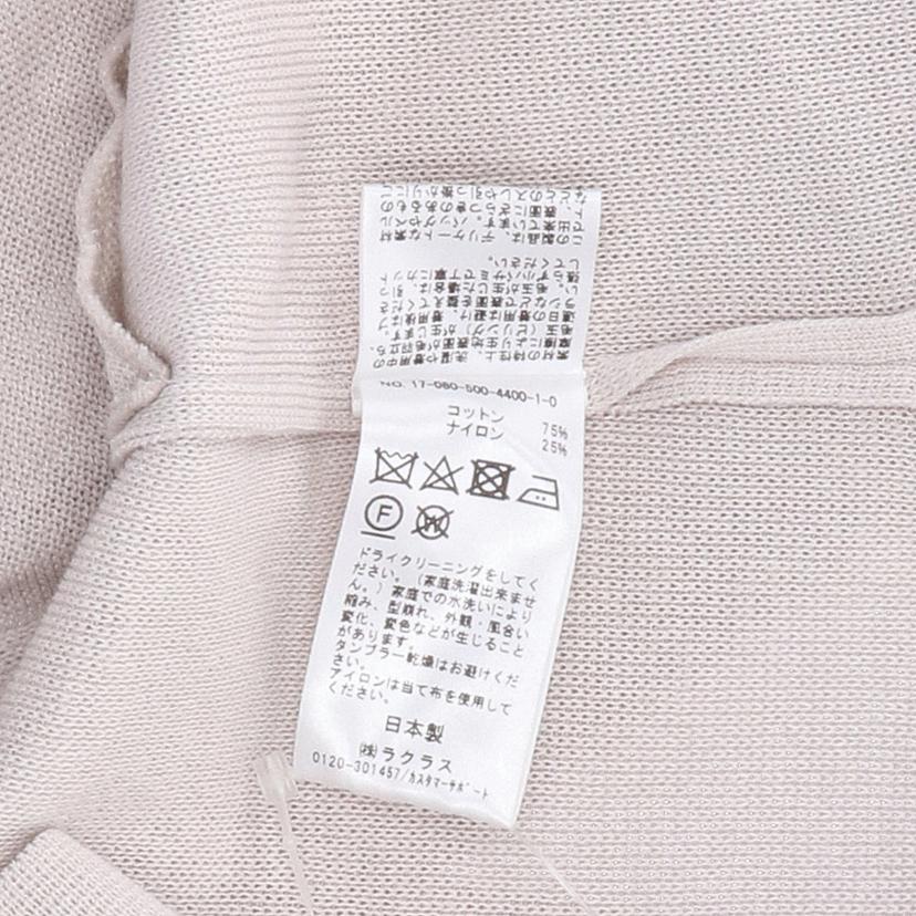 MUSEdeDeuxieme Classe ミューズデドウーズイエムクラス/コート/17-080-500-4400-1-0//Sランク/94