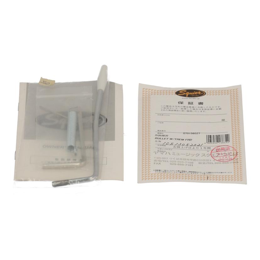 Squier by Fender スクワイヤー/エレキギター /Bullet Strat//13052021/Aランク/75