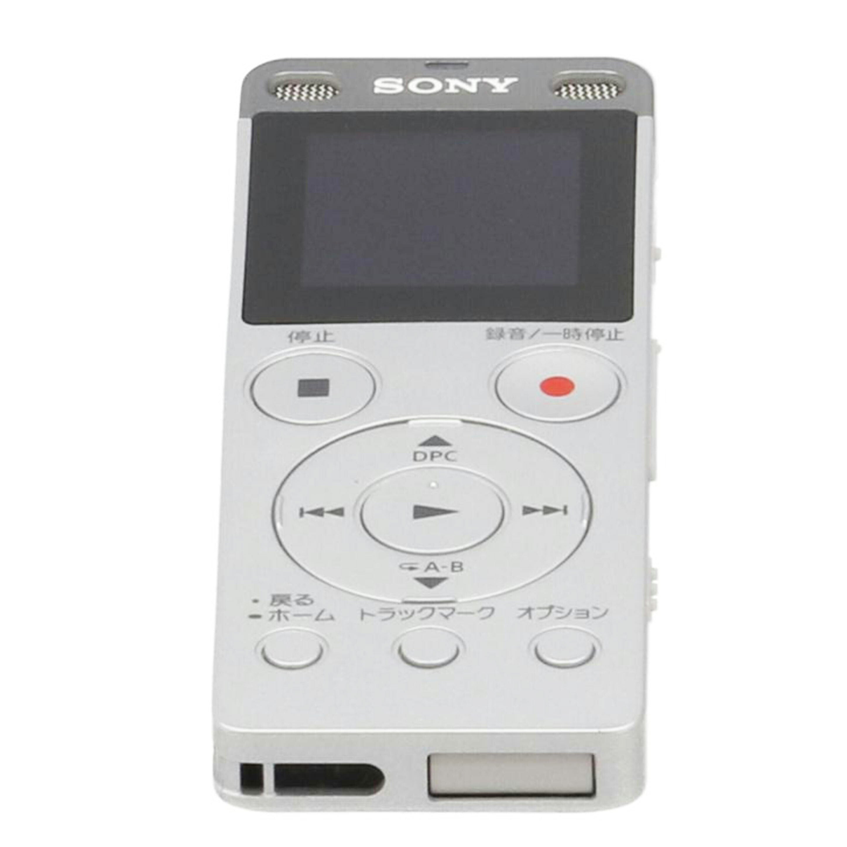 SONY ICレコーダー ICD-UX560F micro sdカード付き（ICD-PX470F IC 